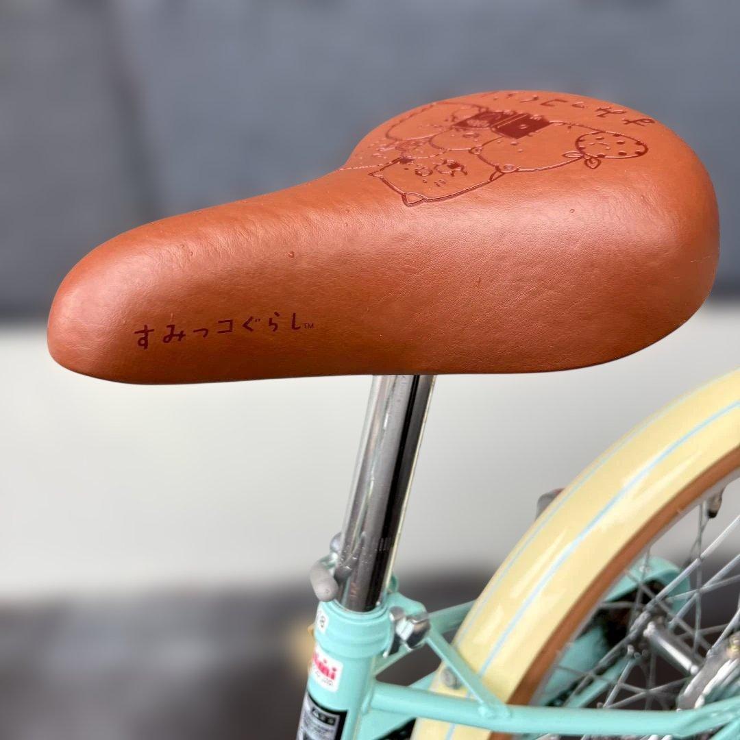 すみっコぐらし　子供用自転車　１８インチ