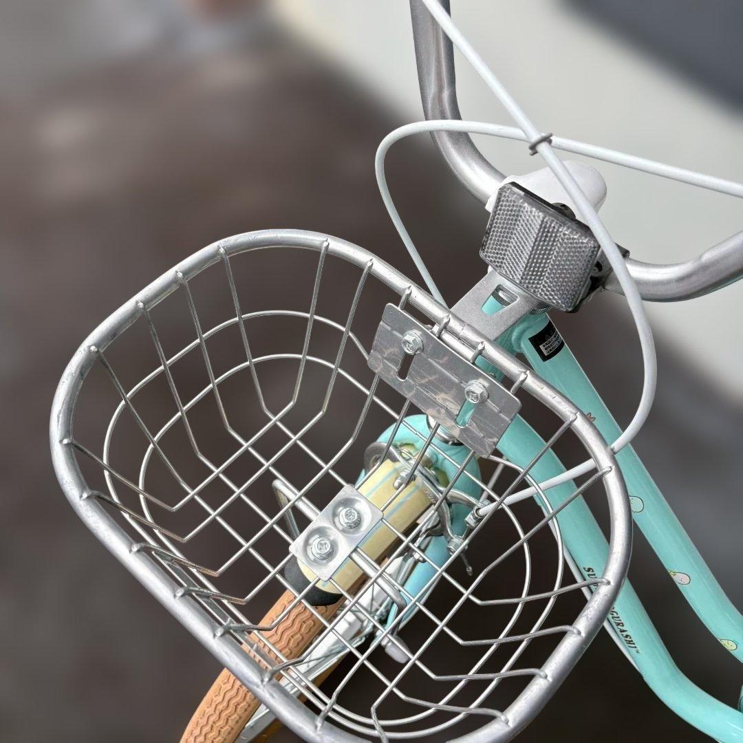 すみっコぐらし　子供用自転車　１８インチ