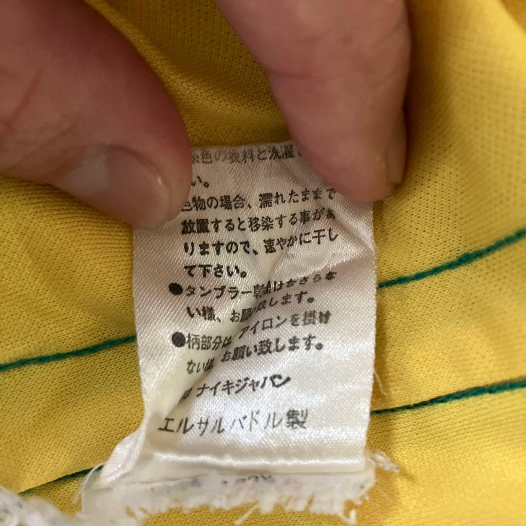 サッカーブラジル代表プラクティスシャツ　Ｌサイズ