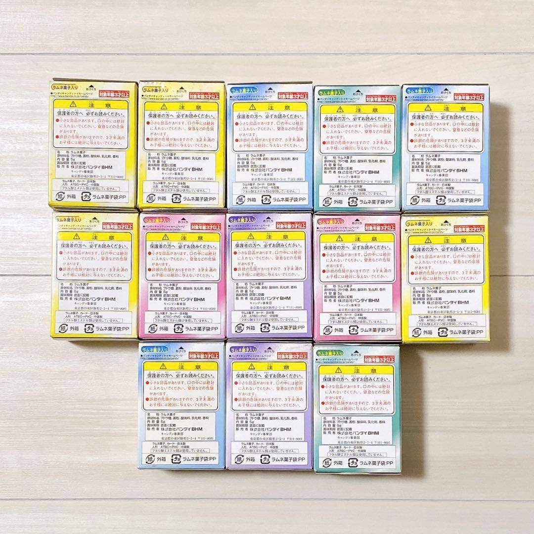 ポケモン 2001年 新ポケモンキッズ シリーズⅡ 全13種類セット 未開封