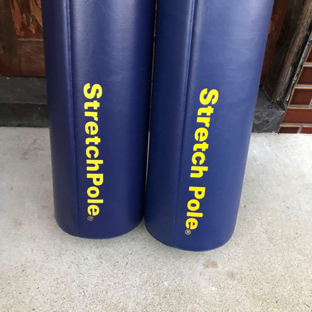 専用　ストレッチポール EX stretch pole