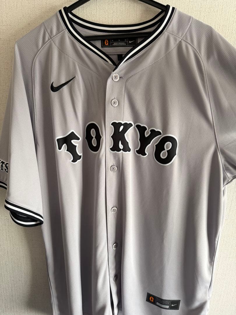 けんと読売ジャイアンツ 吉川尚輝 ビジターユニフォーム NIKE ナイキ
