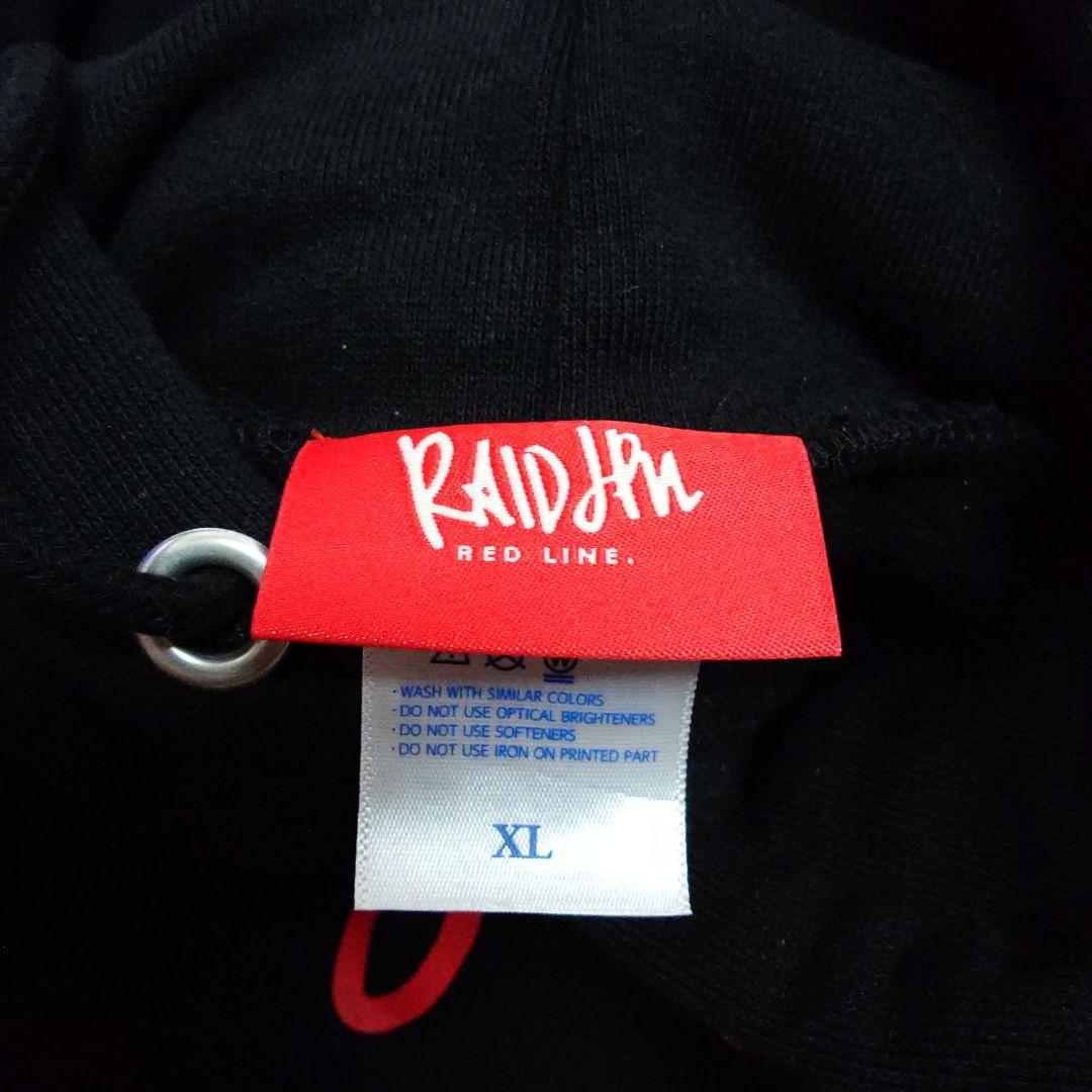 レイドジャパン バス釣り　BOX LOGO パーカー　黒