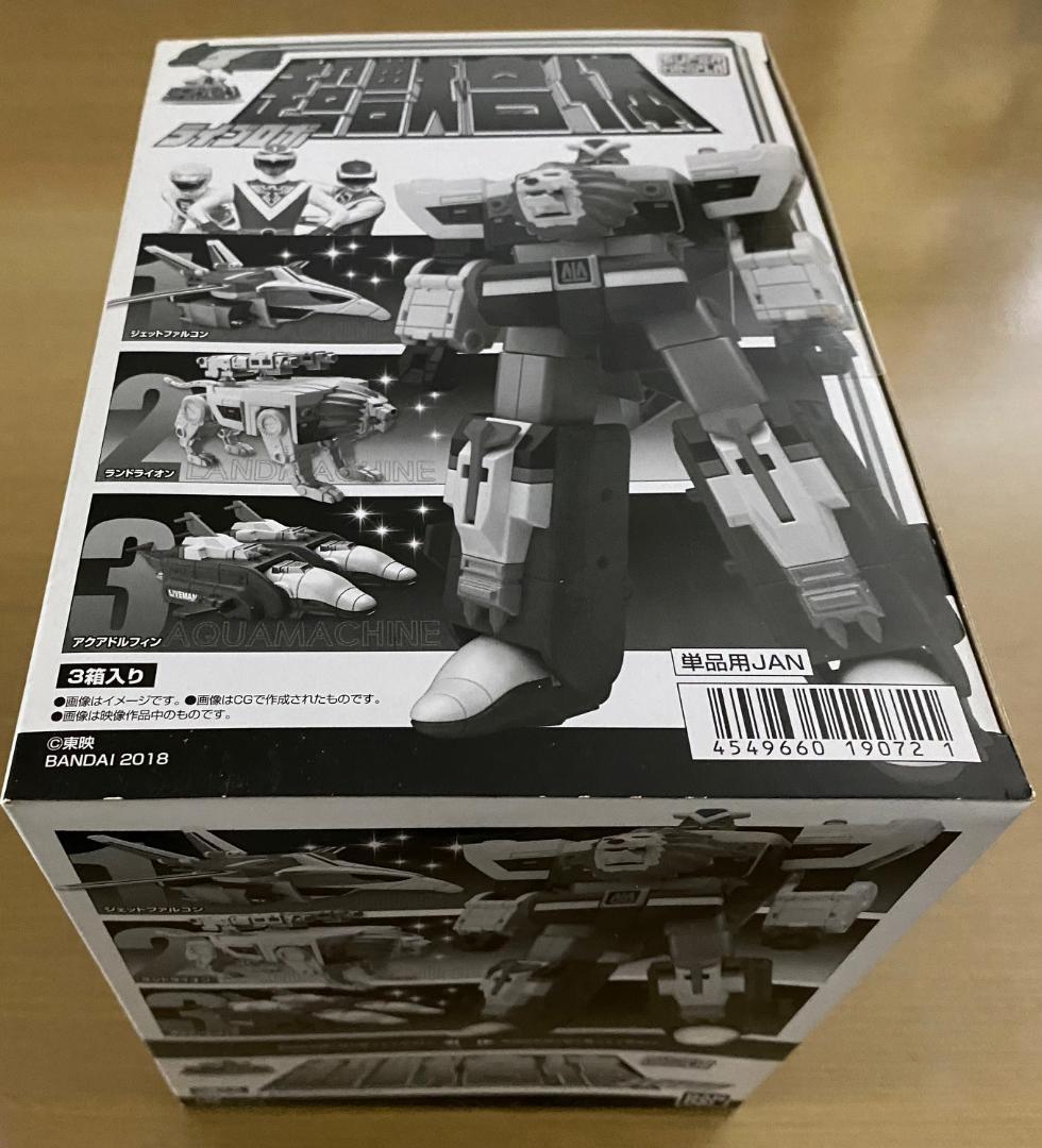 新品・未使用「スーパーミニプラ/超獣戦隊ライブマン/超獣合体ライブロボ」