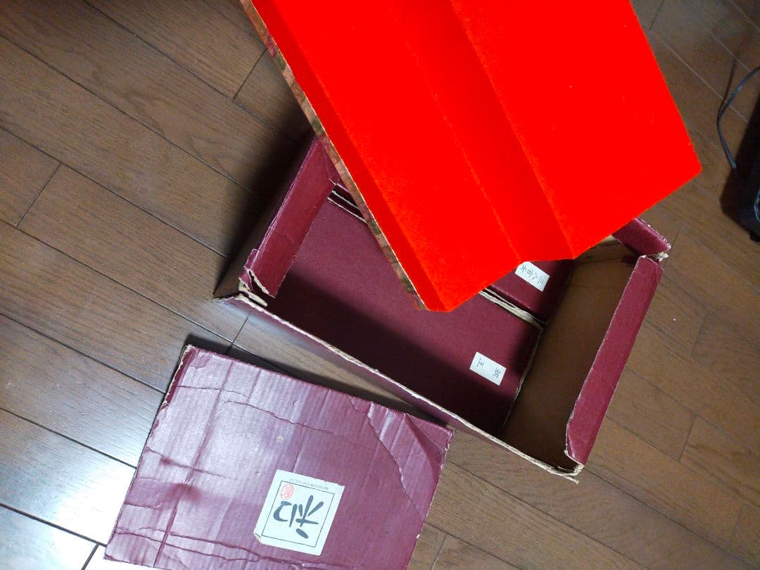 陶器　雛人形　セキグチ　和コレクション　激レア　レトロ
