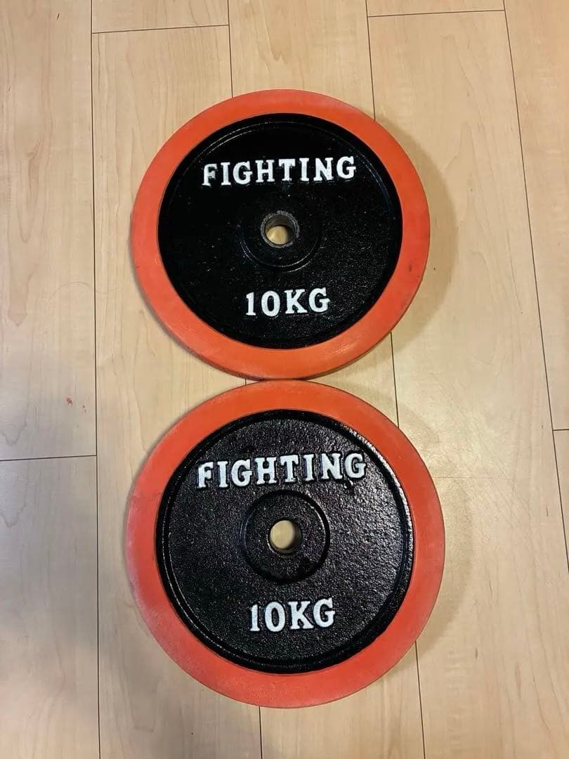 FIGHTING 10kg ダンベルプレート 2枚セット