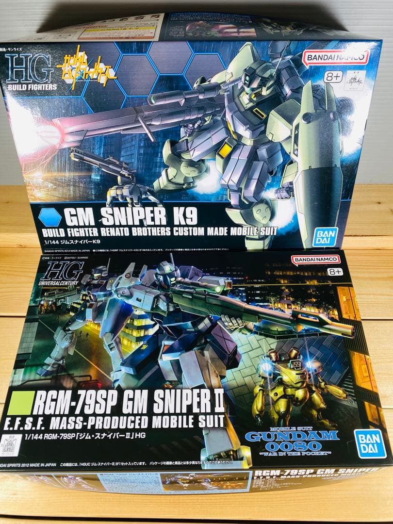 ガンダム　フィギュア　昭和レトロ　食玩　プラモデル　特撮　ロボット　アニメまとめ