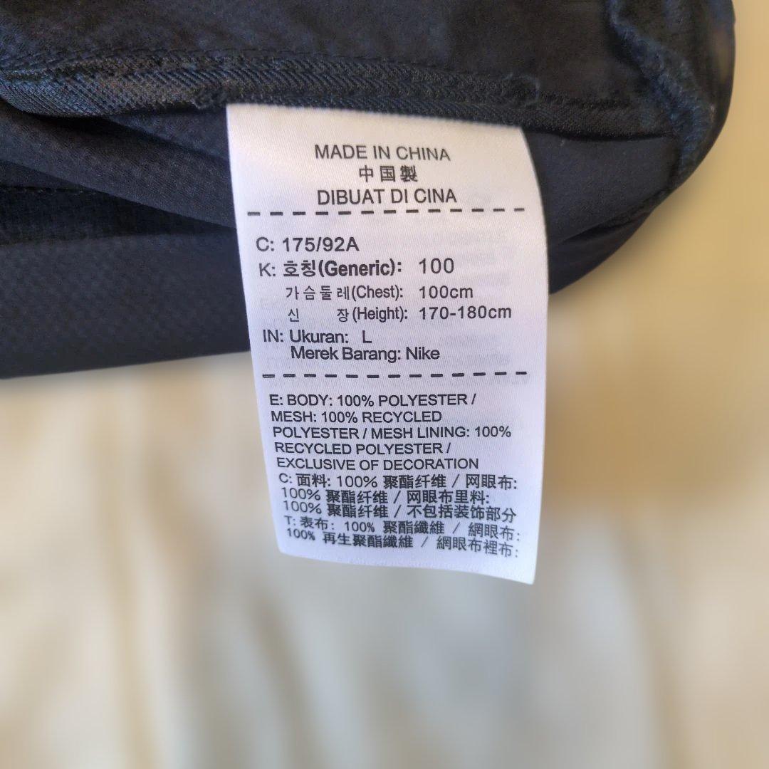 ✨️新品✨️Nike フード付きブラック　ウィンドブレーカー　メンズL　即日発送