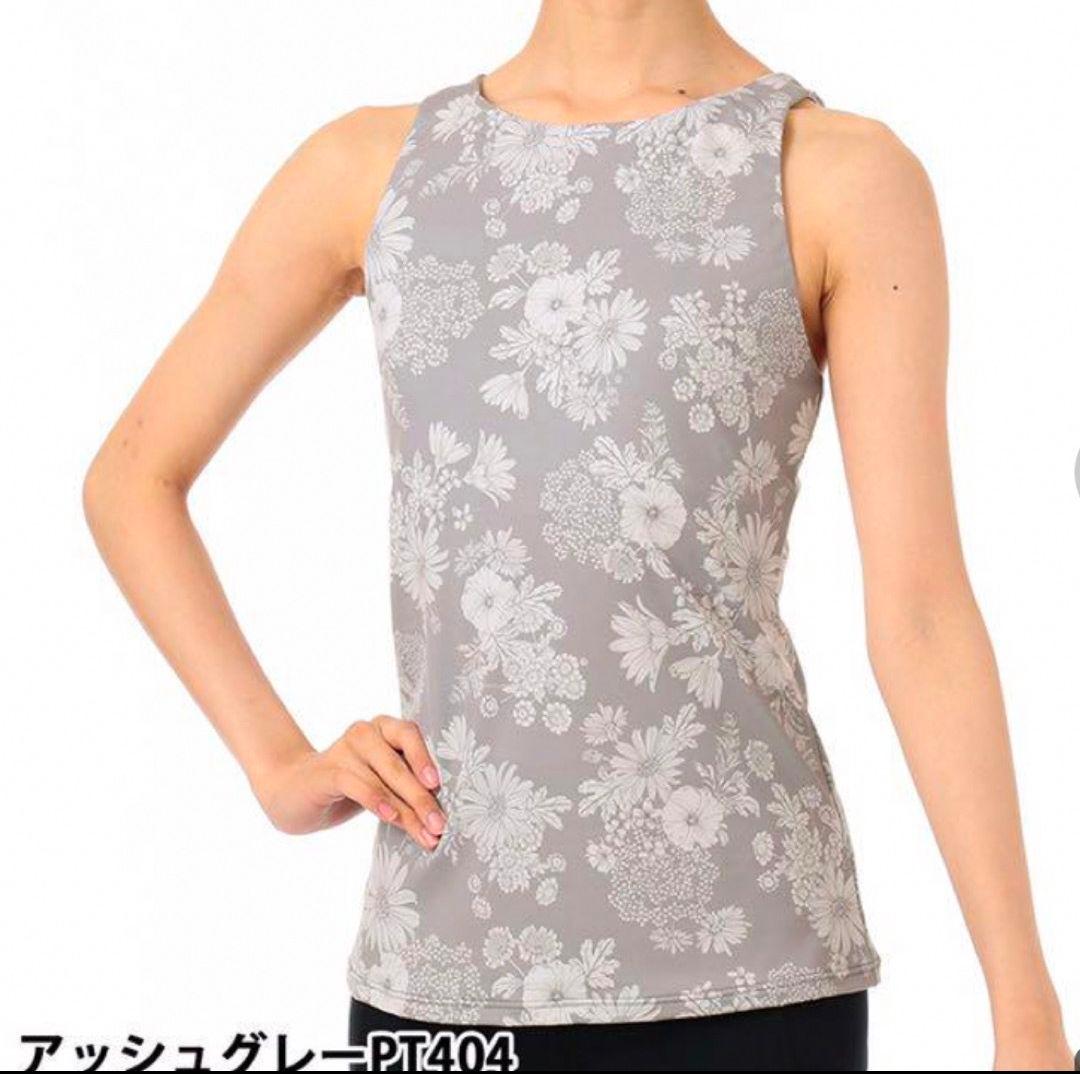 チャコット ボタニカルフローラル ヨガウェア セットアップ sukala