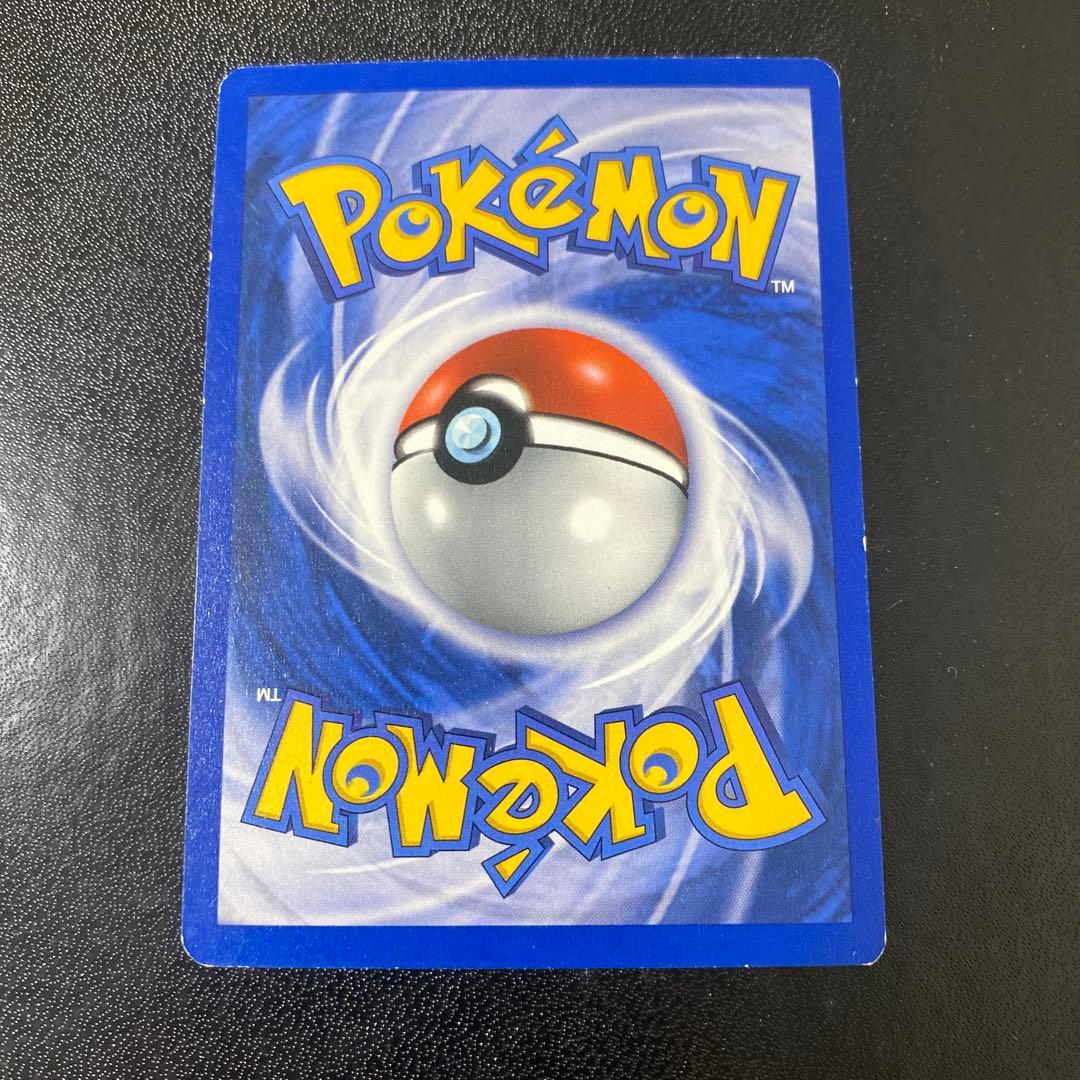 ピカチュウ　英語版　プロモ　ポケモンベストコレクション発売記念カード