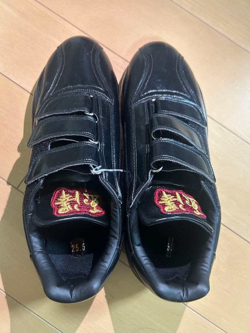 玉澤　皮底スパイク　25.5