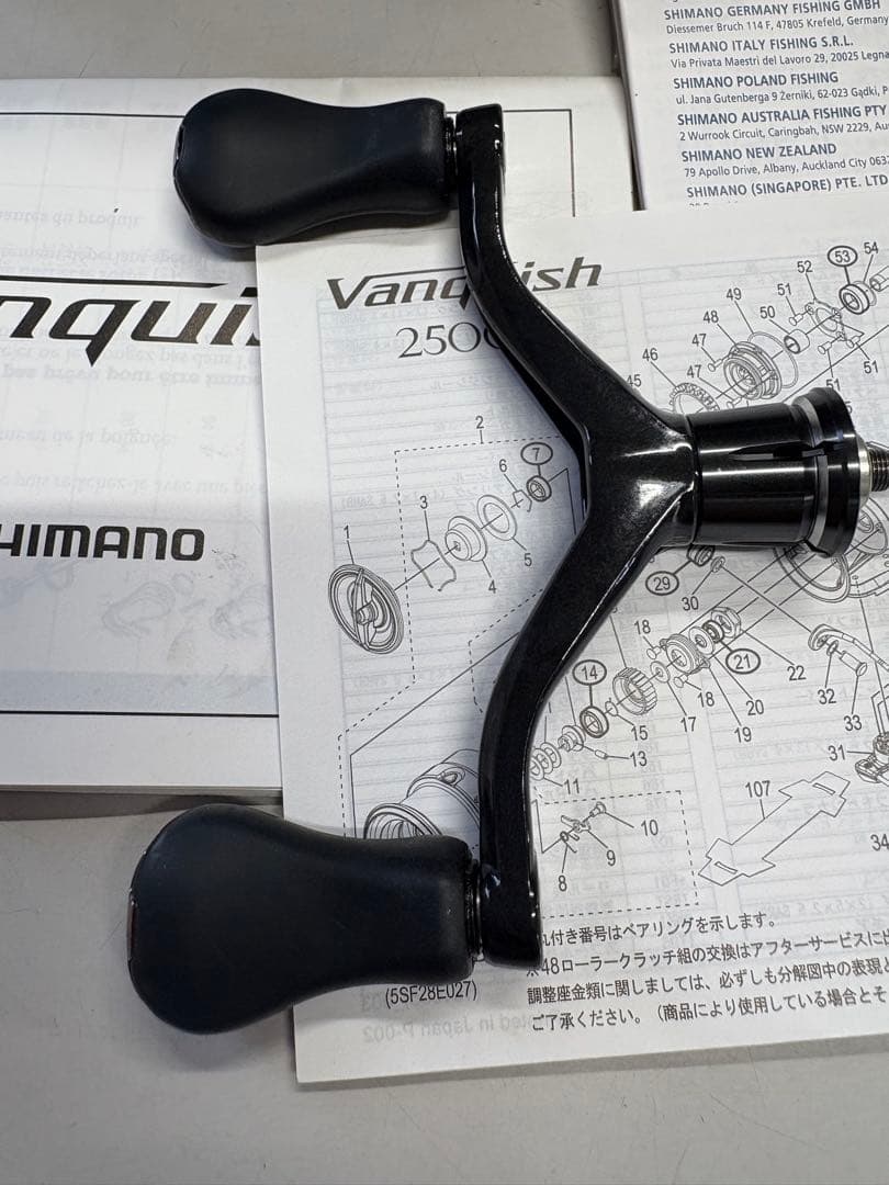 SHIMANO スピニングリール 19ヴァンキッシュC3000SDHHG
