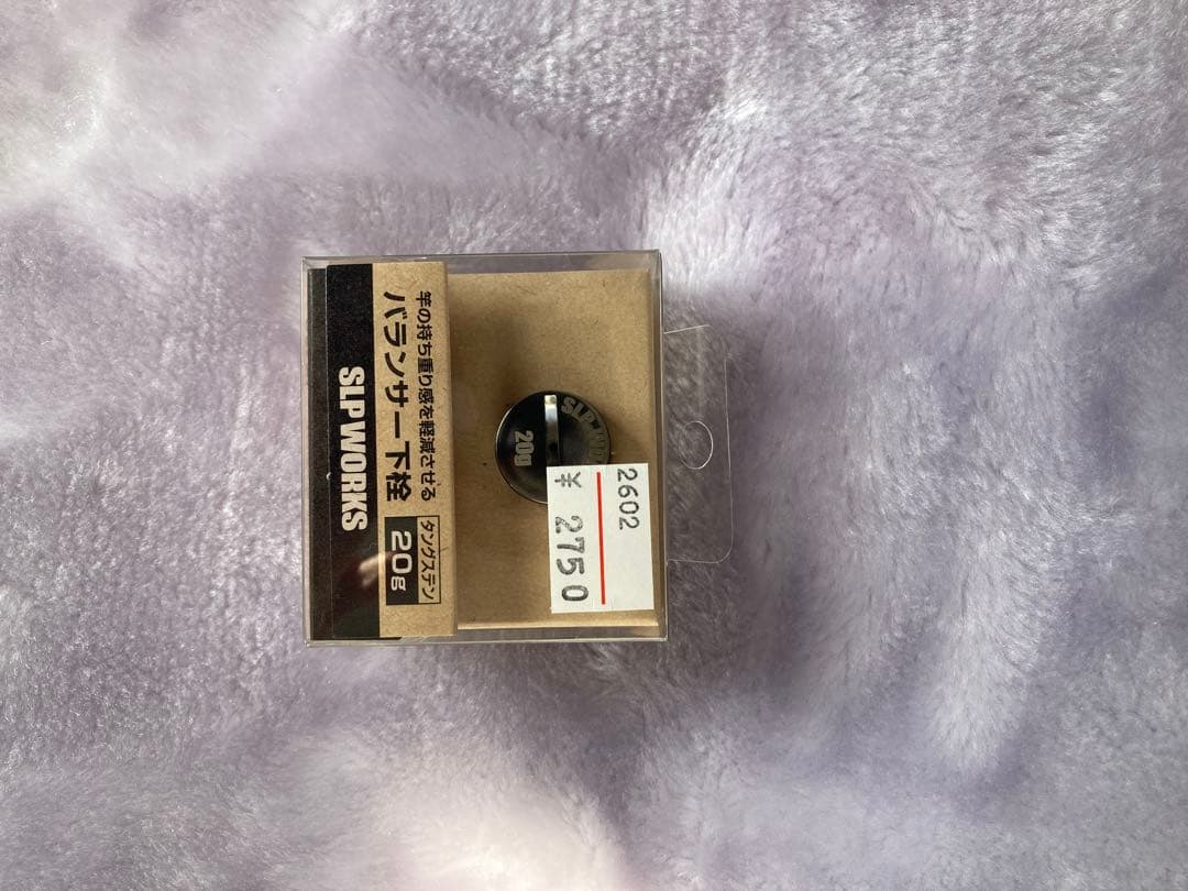 ダイワ トーナメント ISO AGS 競技1.25-52SMT