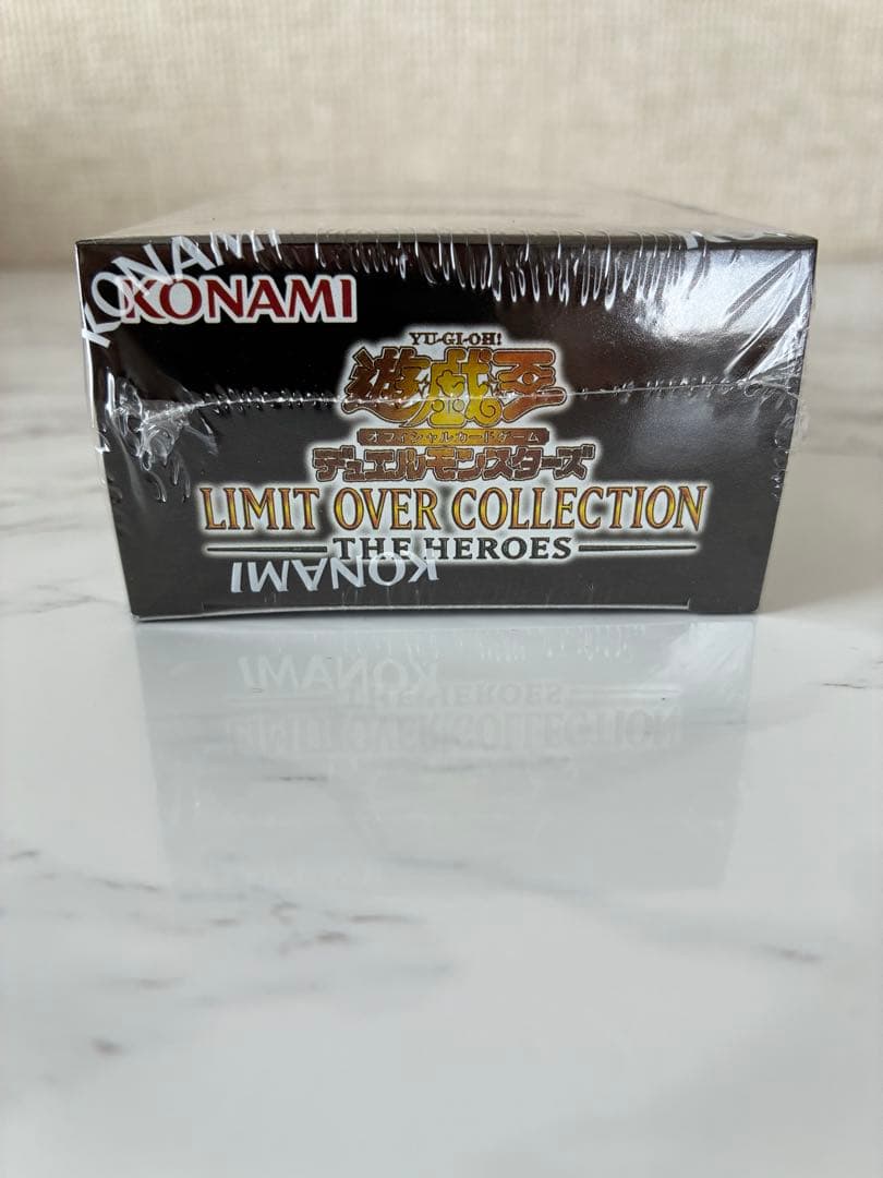 ③遊戯王 LIMIT OVER COLLECTION 1BOX シュリンク付き