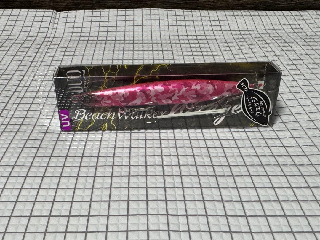 新品含、サーフルアーセット