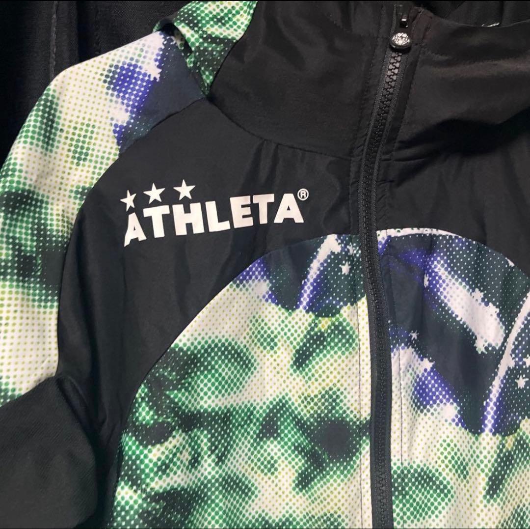 ATHLETA ピステ上下セット グリーン