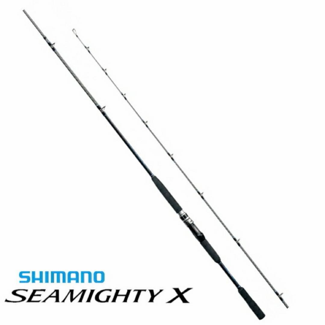［美品］SHIMANO SEAMIGHTY X 64 50-270