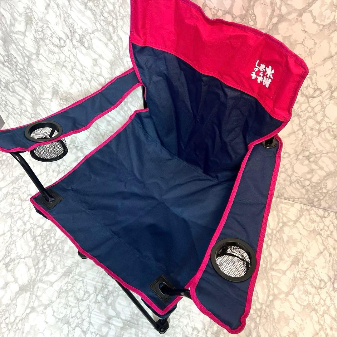【良品】コールマン 水曜どうでしょう コラボ リゾートチェア 2脚セット