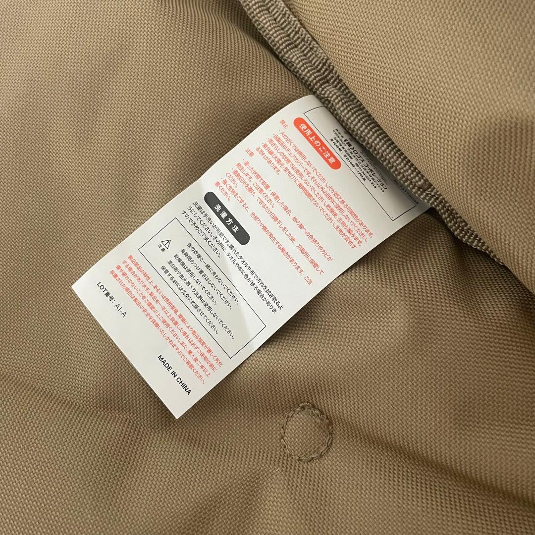 ★美品★ LOGOS ロゴス グランベーシックチェアfor2 専用カバー