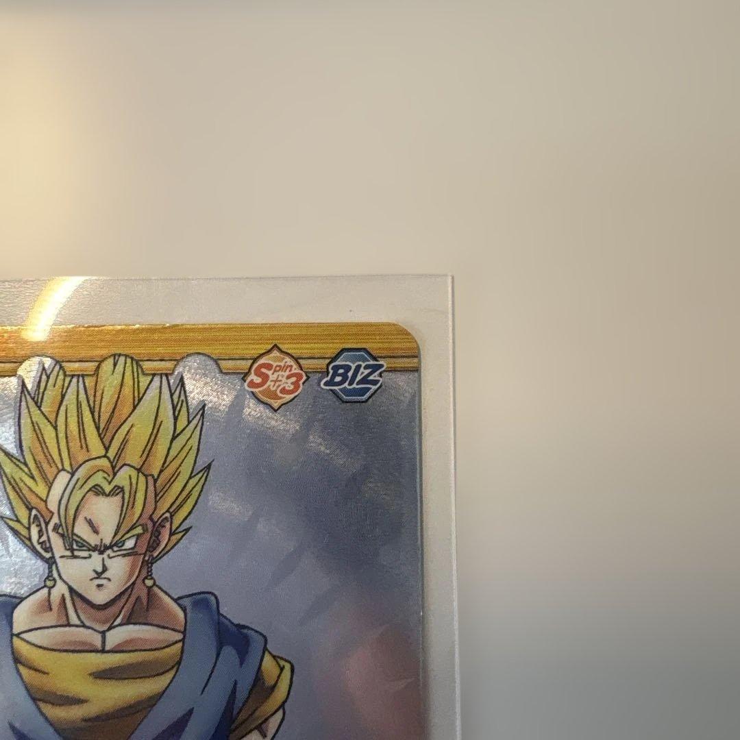 ドラゴンボール ドラゴンバトラーズ 第2弾 SR ベジット SP-005-II