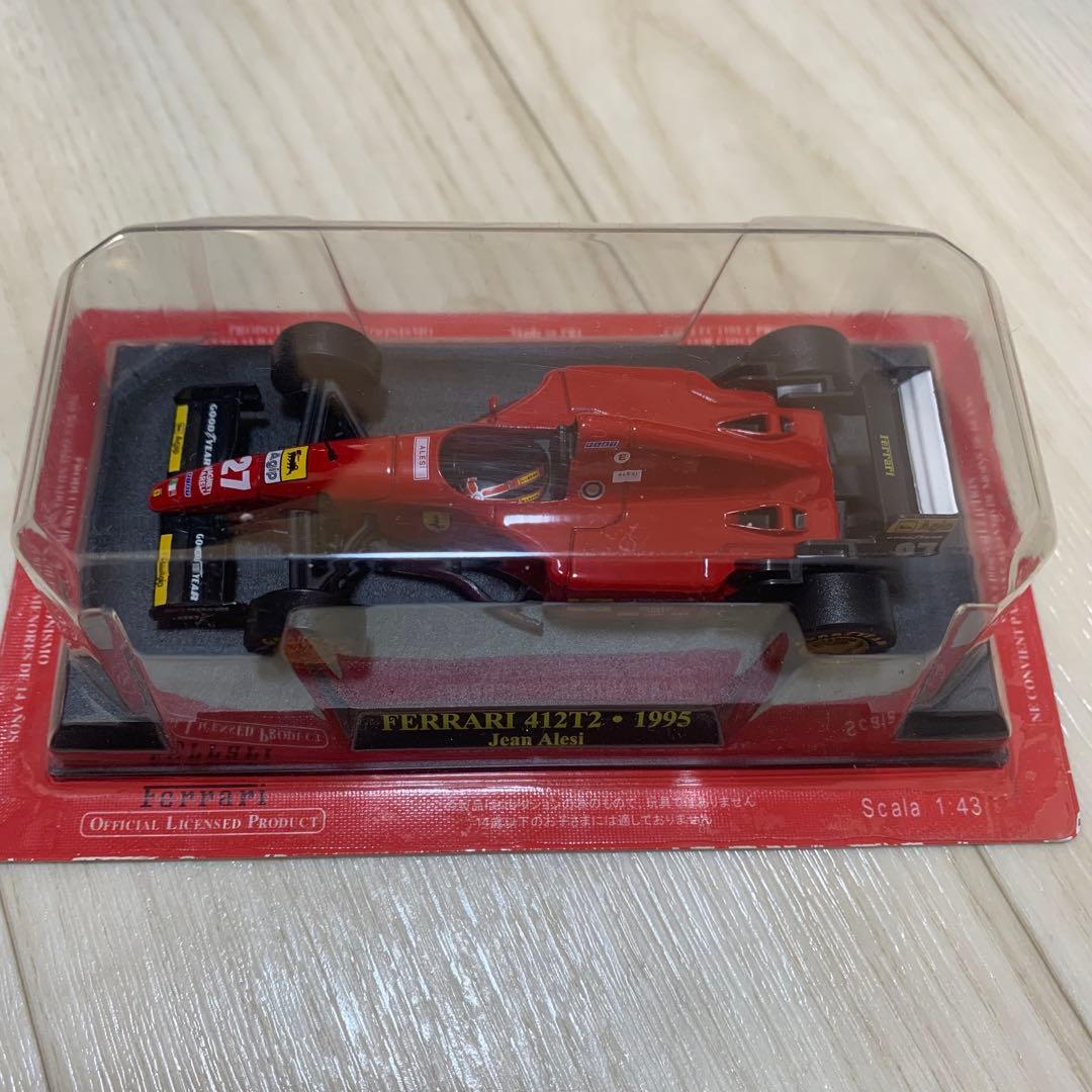 公式フェラーリF1コレクション まとめ売り/バラ売り　アシェット　新品未開封