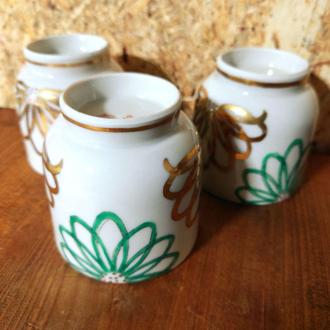 昭和レトロ　3セット　器　茶碗蒸し　湯呑み　茶器　蓋付　小皿　金彩　緑　グリーン