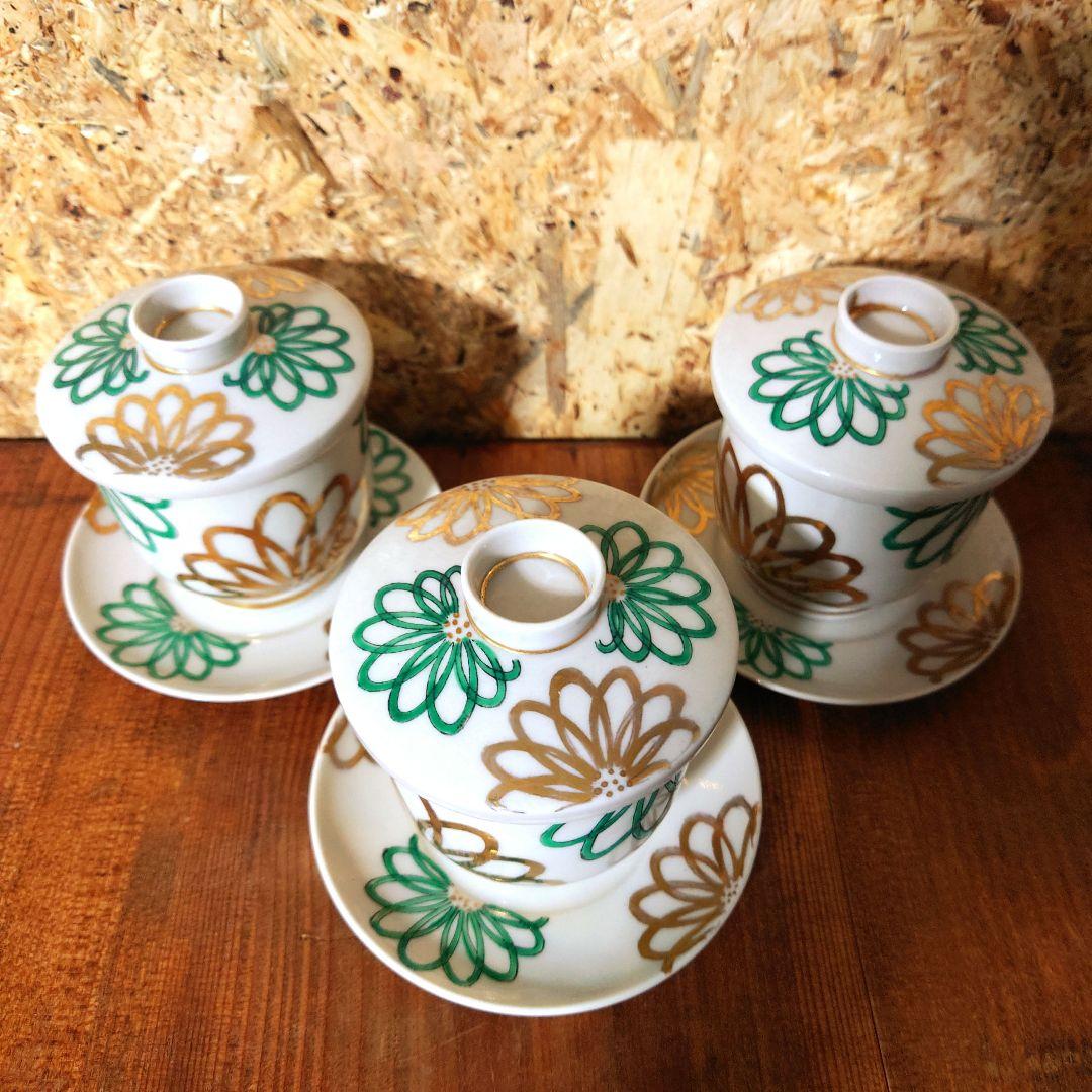 昭和レトロ　3セット　器　茶碗蒸し　湯呑み　茶器　蓋付　小皿　金彩　緑　グリーン