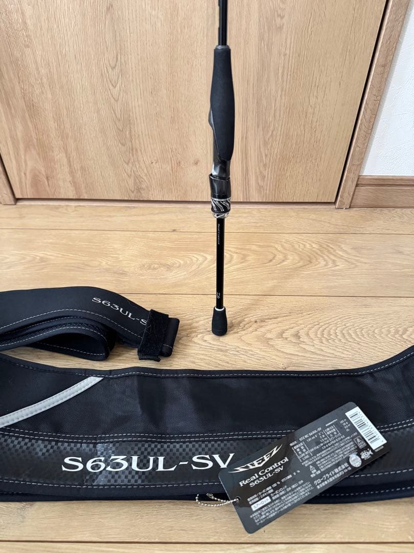 スティーズ　リアルコントロール63ULsv 美品
