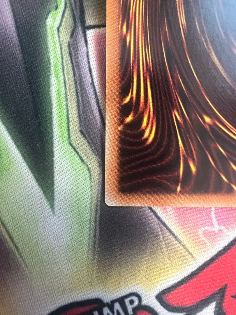 遊戯王　マジシャン・オブ・ブラックカオスMAX 20th
