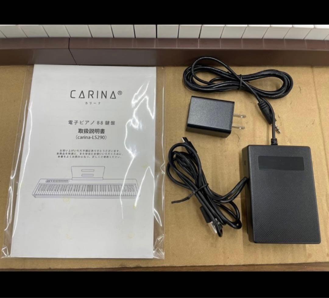 電子ピアノ 88鍵盤