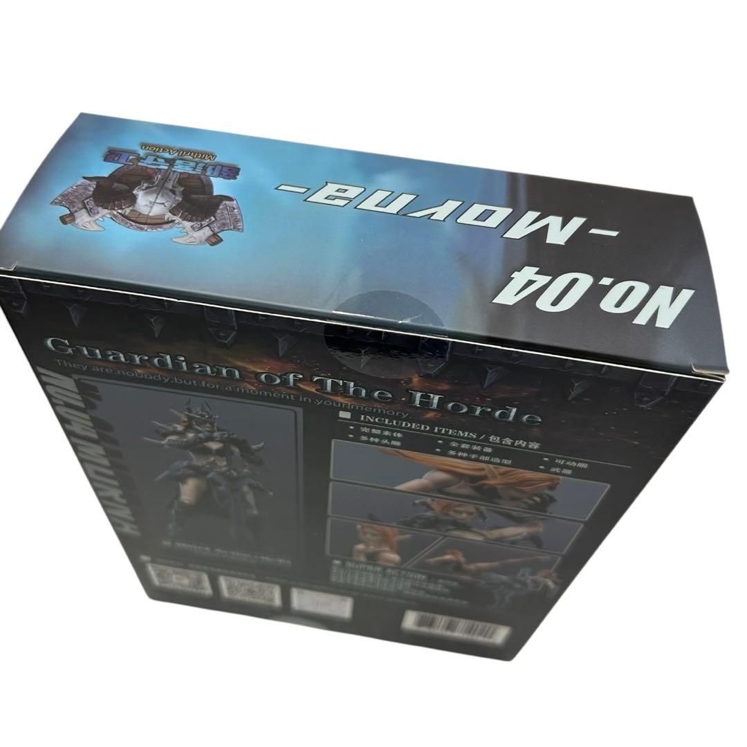 未開封 守護者シリーズ NO.04 モーナ 1/10 可動フィギュア