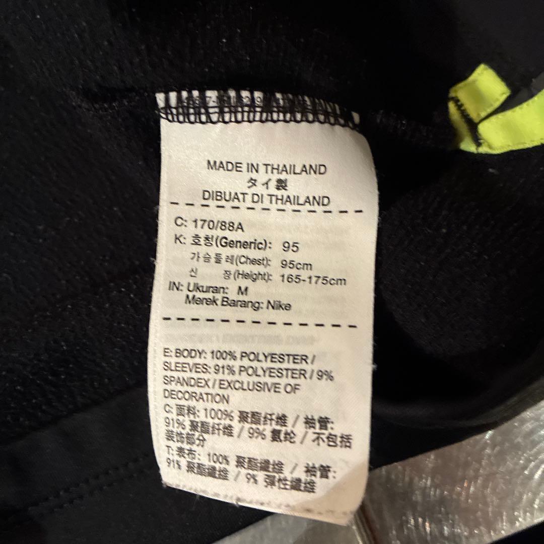 スクワッド　セットアップ　M S