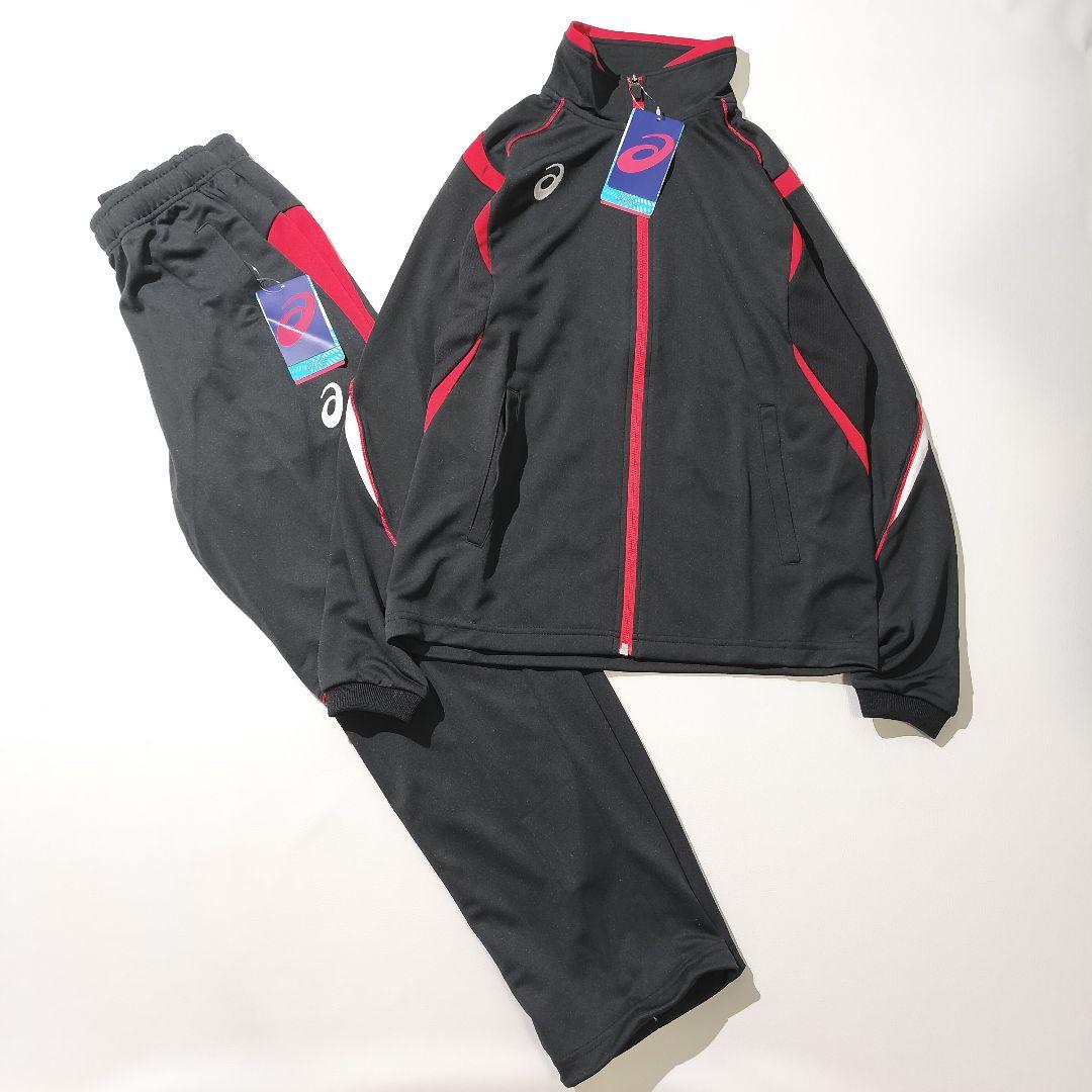 新品 asics アシックス　トレーニングウェア　上下セット ジャージ
