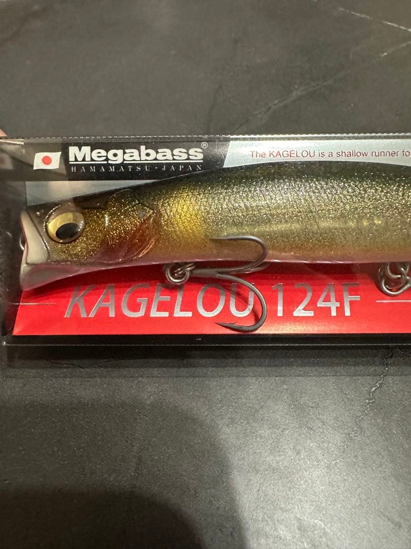 KAGELOU124F Galaxy落鮎　覇王