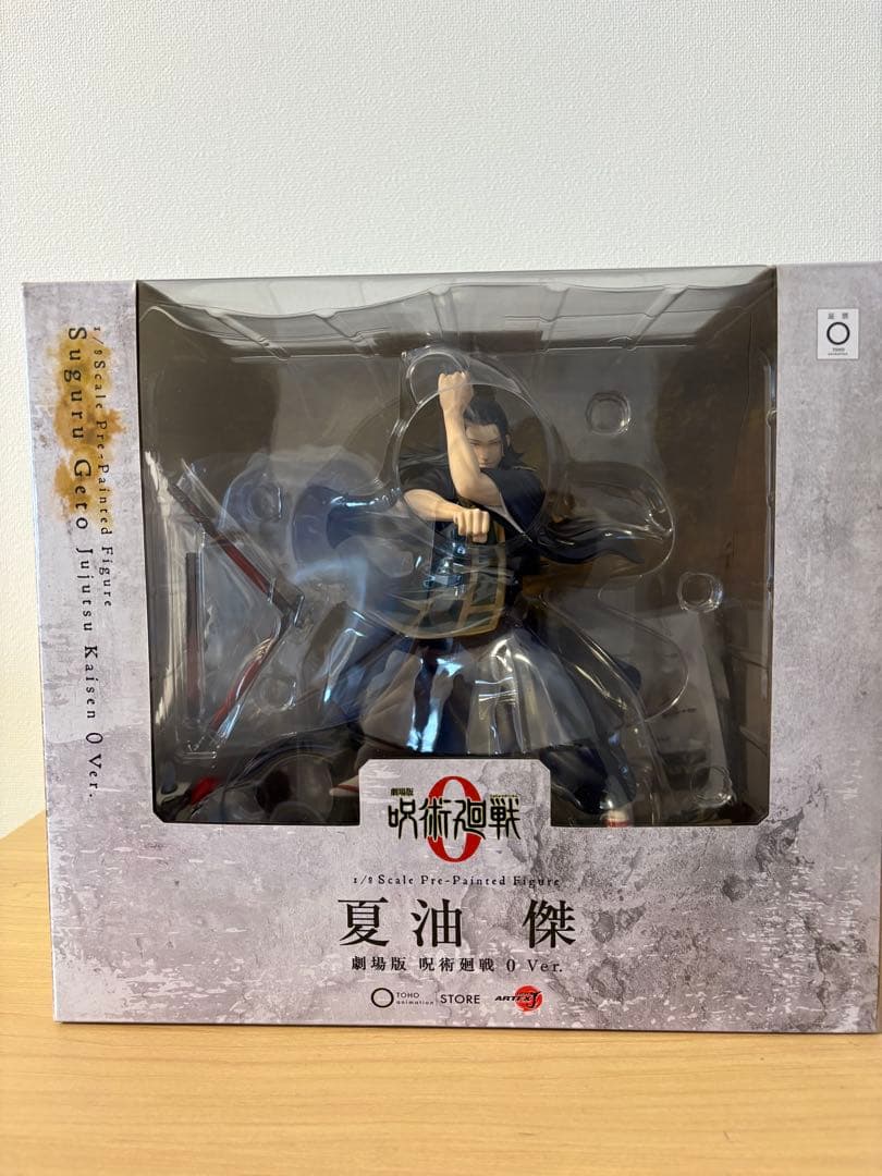 ARTFX J 夏油 傑 劇場版 呪術廻戦 0 ver