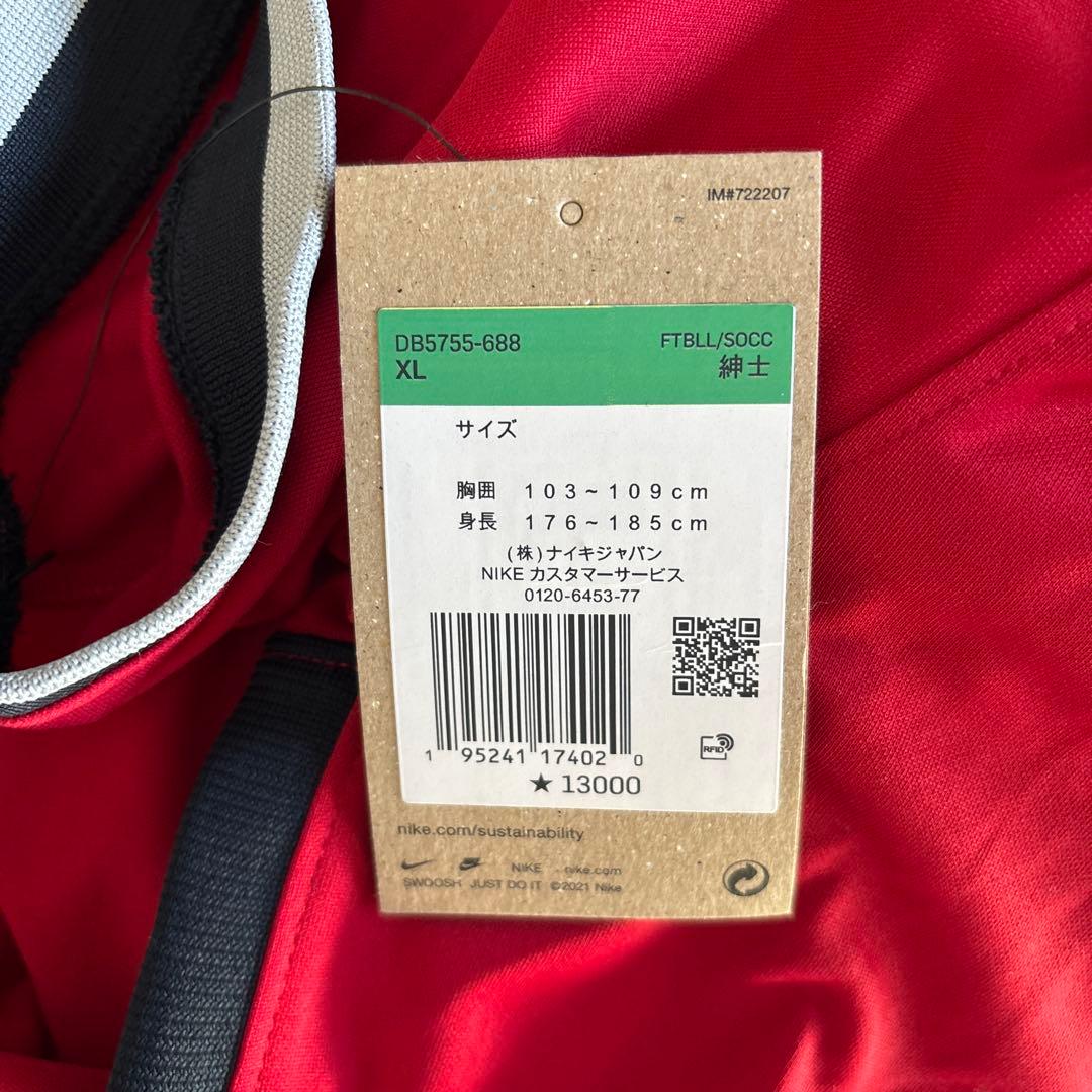 Nike 鹿島アントラーズ　サッカーシャツ 赤 ARAKI 10