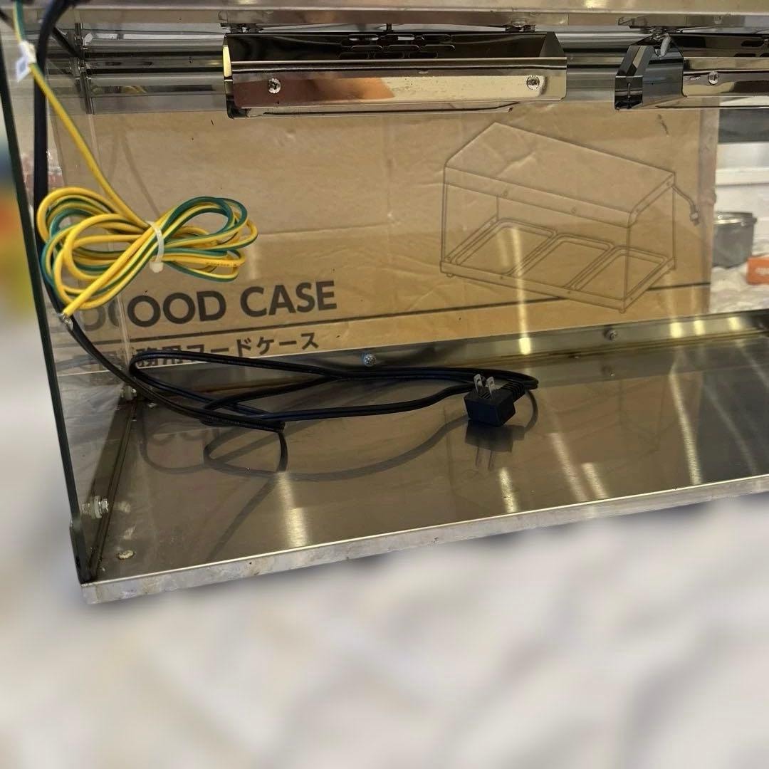 業務用ホットショーケース