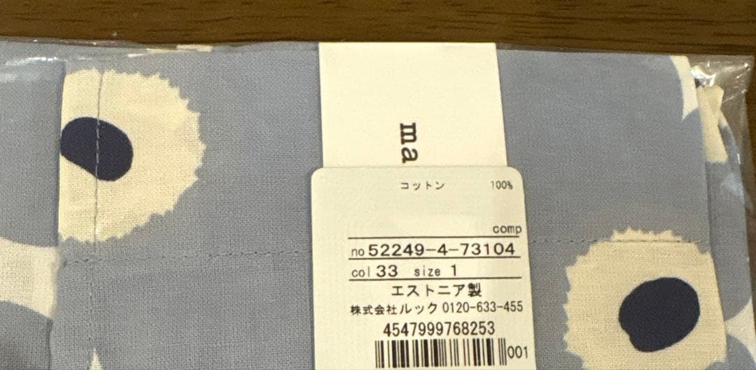 ②10800→10499