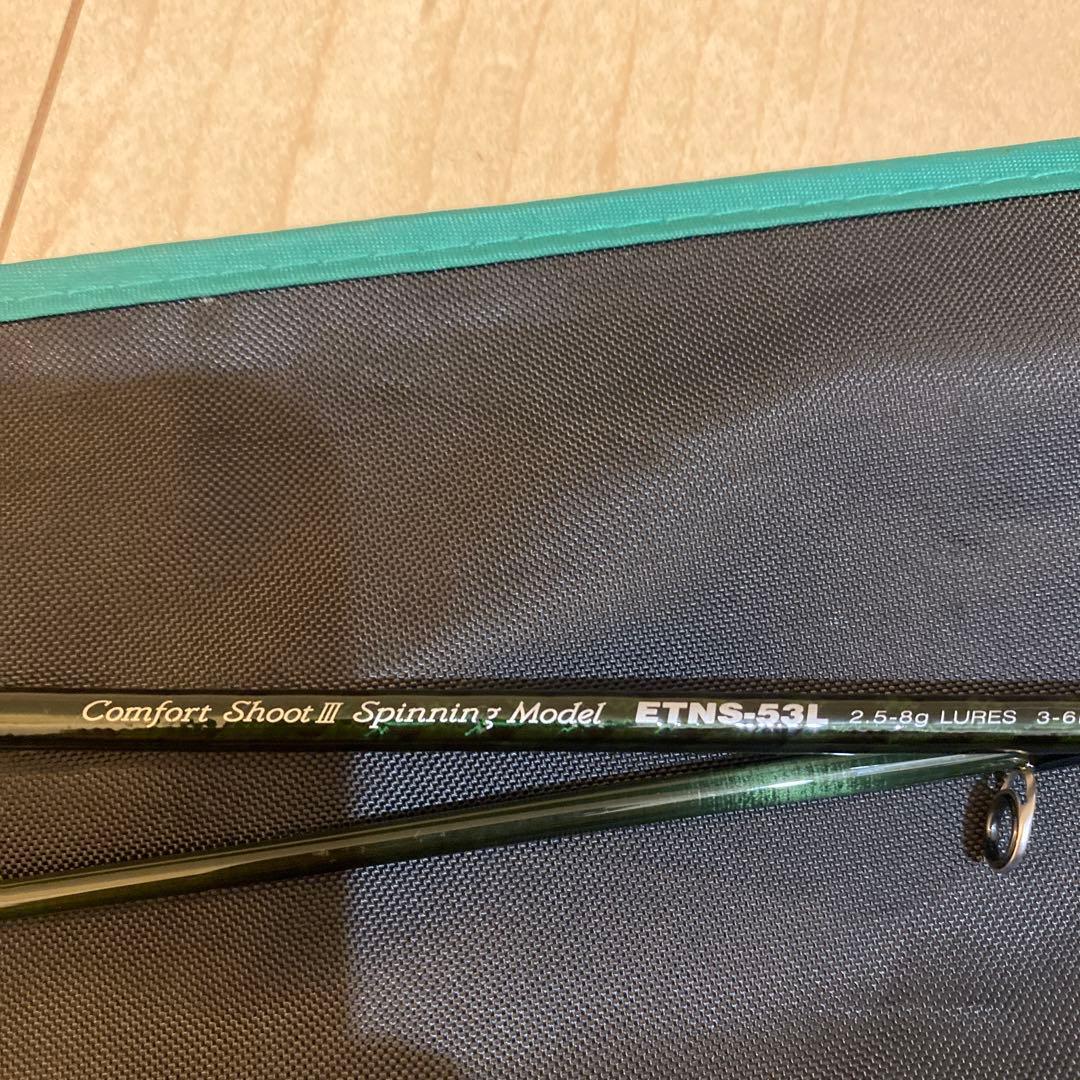 エゲリアネイティブパフォーマンス53L ETNS-53L