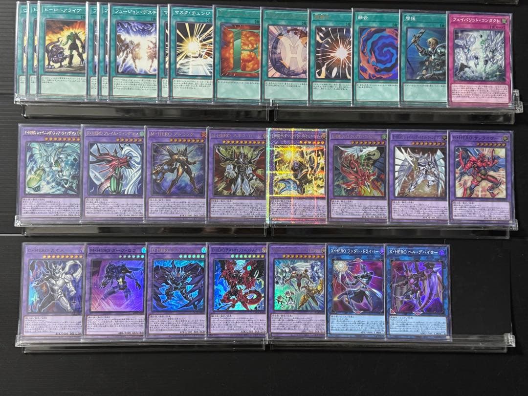【遊戯王】本格構築 HERO