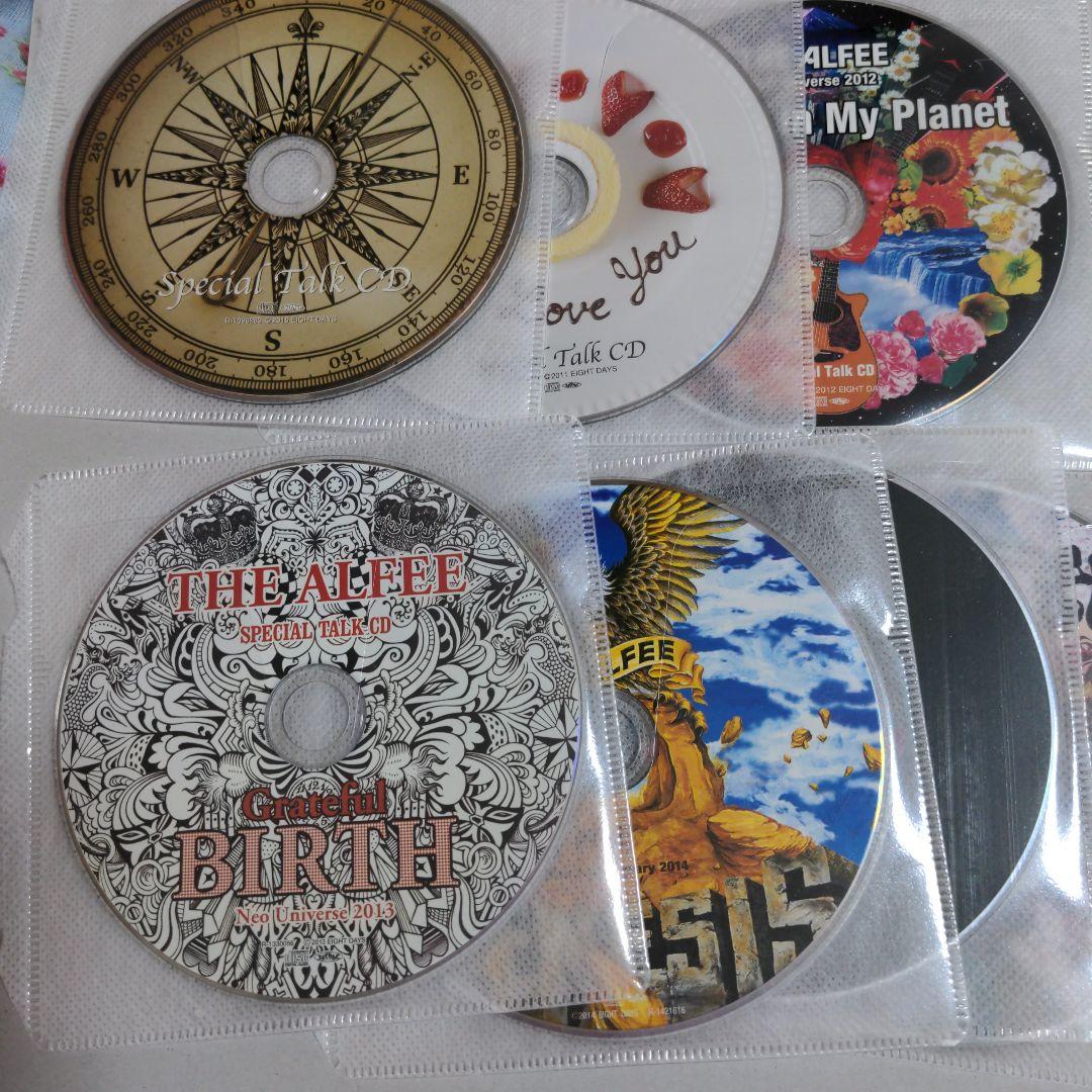 THE ALFEE ツアーパンフ付録トークCD14枚
