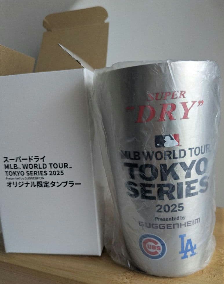 MLB WORLD TOUR TOKYO SERIES 2025 限定タンブラー