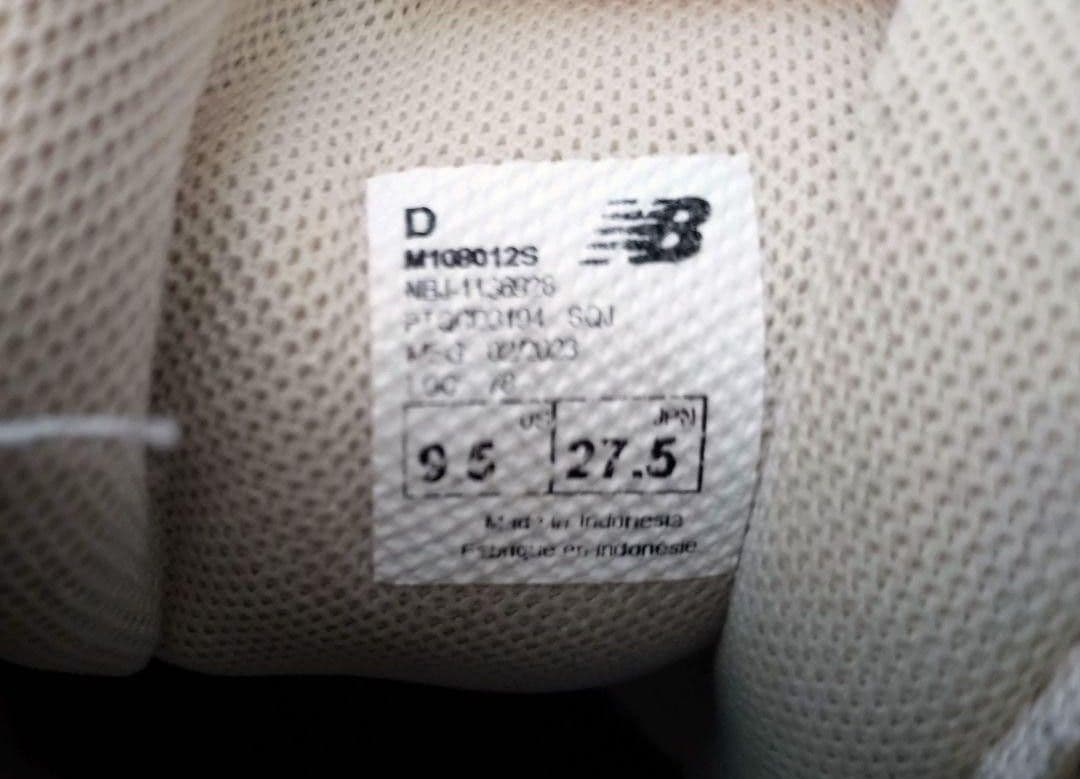 【美品】new balance フレッシュフォーム薄茶27.5