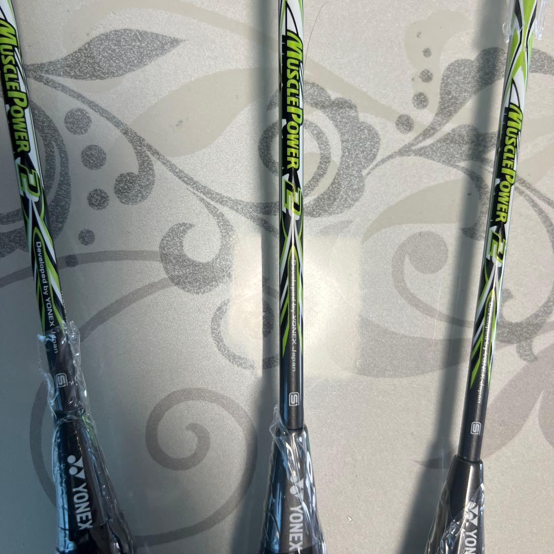 YONEX Muscle Power 2 ラケット 3本セット