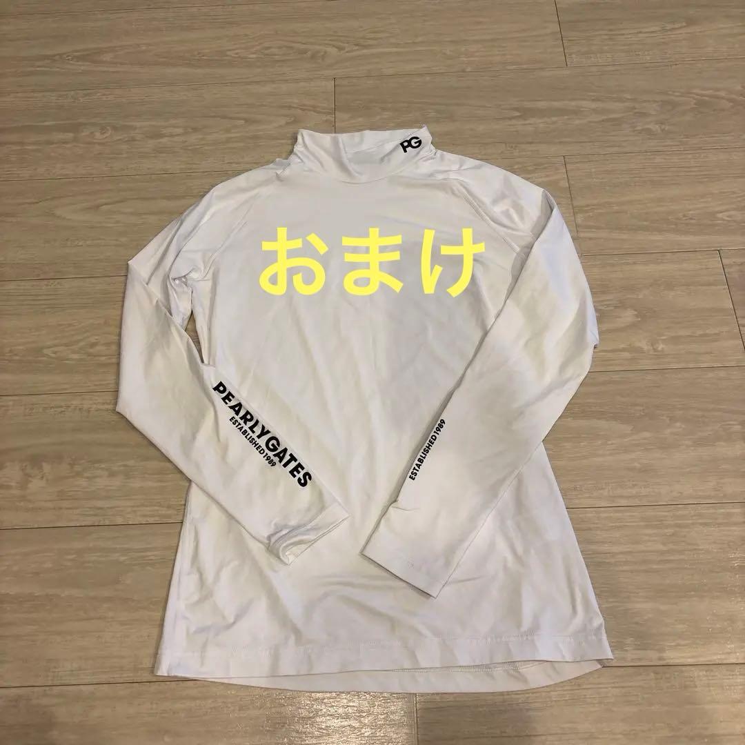 PEARLY GATESデニット150dカノコリバーxDot Airセットアップ