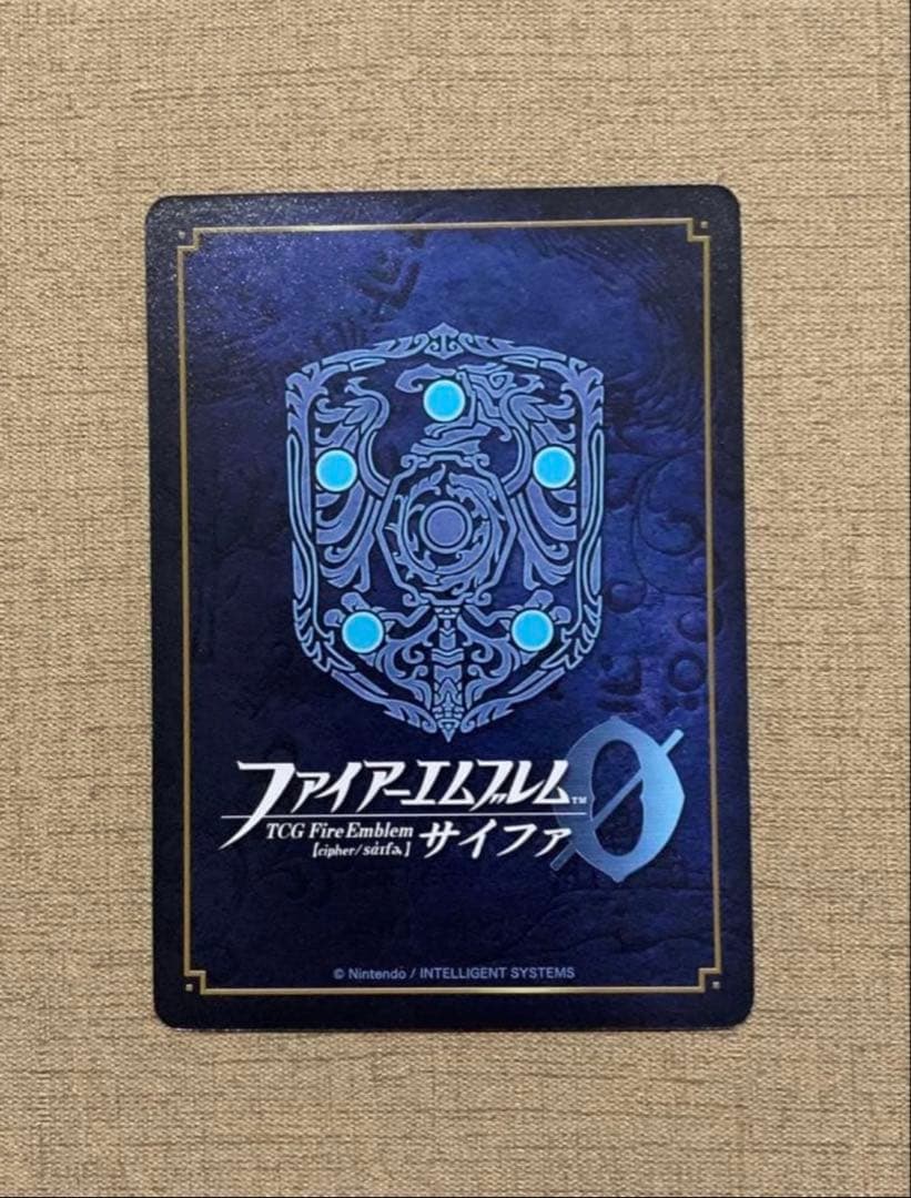 ファイアーエムブレム サイファ 8弾 SR＋セット 　 セリス／ユリア　つづき絵