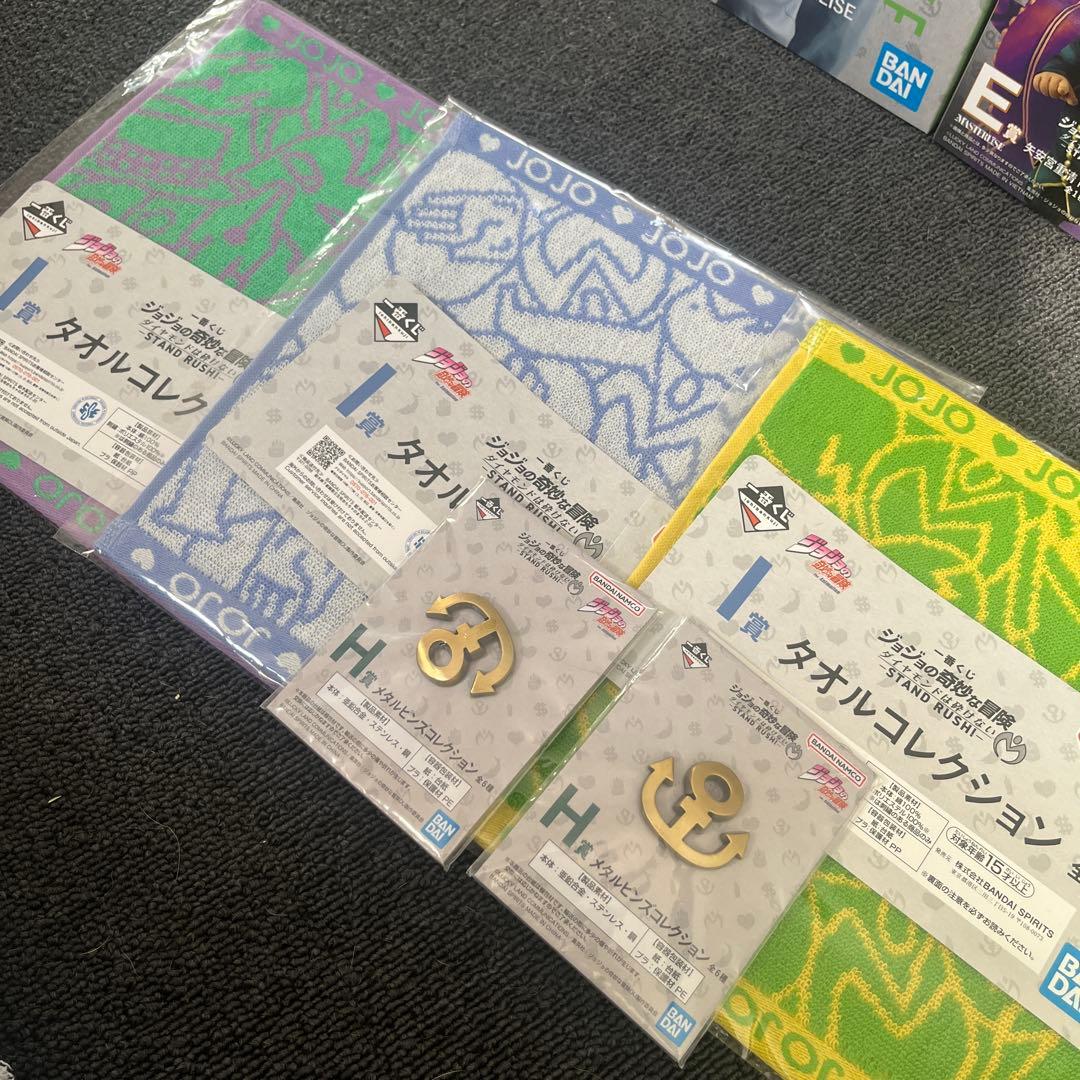 ジョジョ 一番くじ ラストワン 岸辺露伴 E賞　矢安宮重清