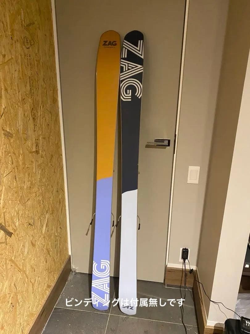 ZAG Slap lite182 専用シール付きバックカントリースキー