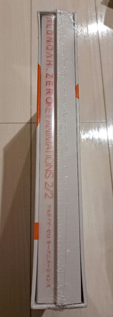 アルドノア・ゼロ キーアニメーションズ 2/2 収納ケース　未開封