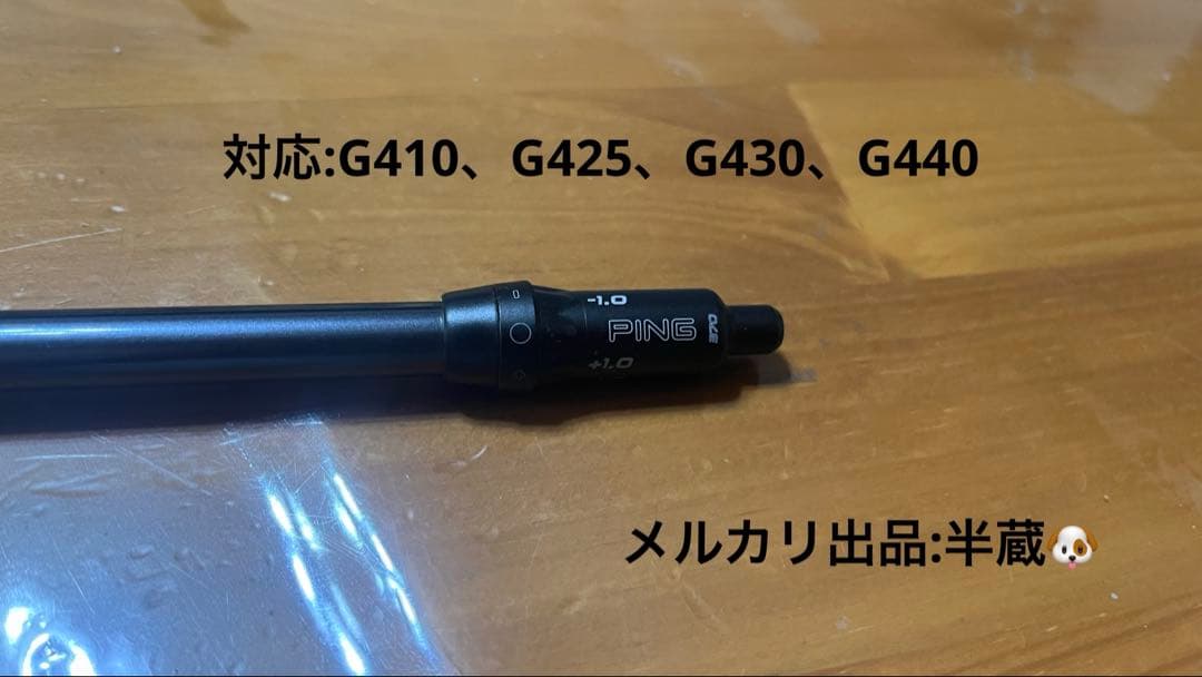 クラブ FUJIKURA SPEEDER NX GREY HL40 for PING